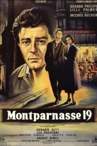 Постер Монпарнас-19 (Les amants de Montparnasse)