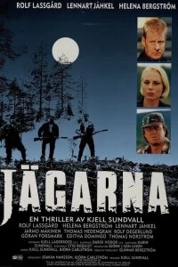 Постер Охотники (Jägarna)