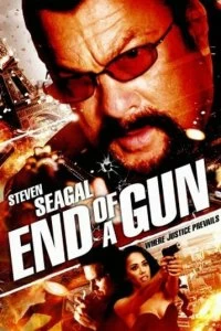 Постер Под прицелом (End of a Gun)