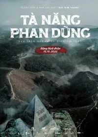 Постер Выжить (Survive (Ta Nang - Phan Dung))