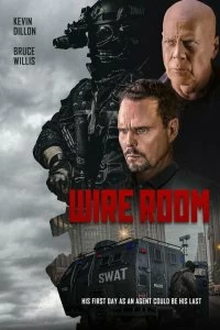 Постер Под наблюдением (Wire Room)