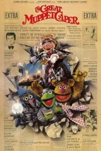 Постер Большое ограбление Маппетов (The Great Muppet Caper)