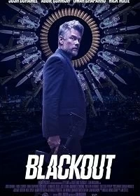 Постер Помутнение (Blackout)