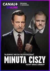 Сериал Минута молчания — постер