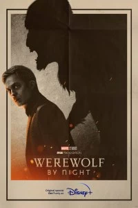 Постер Ночной оборотень (Werewolf by Night)