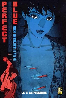 Постер Истинная грусть (Perfect Blue)