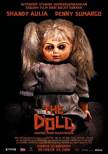 Постер Кукла (The Doll)