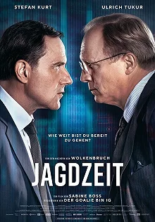 Постер Сезон охоты (Jagdzeit)