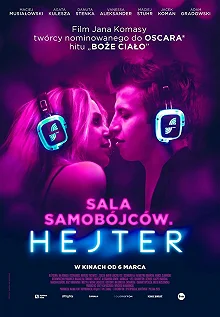 Постер Хейтер (Sala samobójców. Hejter)