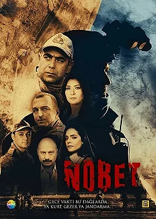 Постер Караул (Nöbet)