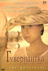 Постер Гувернантка (The Governess)