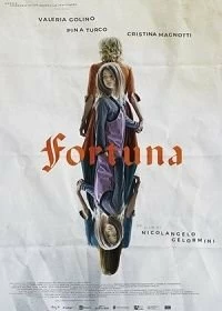 Постер Фортуна (Fortuna)