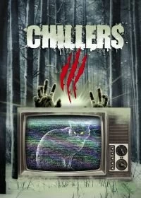 Постер Мурашки по коже 3 (Chillers 3)