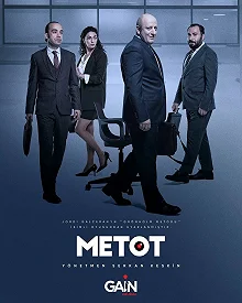 Постер Метод (Metot)