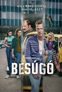 Сериал Информатор — постер