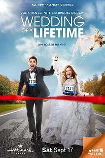 Постер Свадьба мечты (Wedding of a Lifetime)