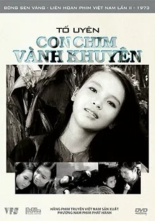 Постер Засада (Con chim vành khuyên)