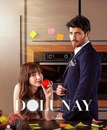 Постер Полнолуние (Dolunay)