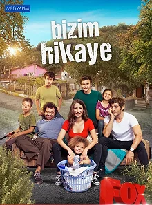 Постер Наша история (Bizim Hikaye)