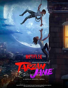 Постер Тарзан и Джейн (Tarzan and Jane)