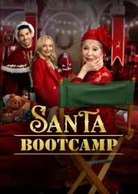 Постер Учебный лагерь Санта-Клауса (Santa Bootcamp)