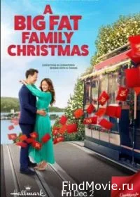 Постер Рождество в большом семейном кругу (A Big Fat Family Christmas)