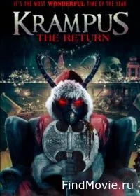 Постер Возвращение Крампуса (Return of Krampus)