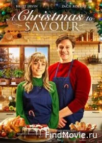 Постер Наслаждение Рождеством (A Christmas to Savour)