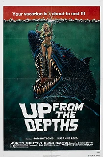 Постер Из глубин (Up from the Depths)