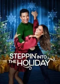 Постер Праздничный пируэт (Steppin' Into the Holiday)