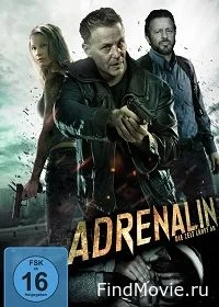 Постер Адреналин (Adrenaline)