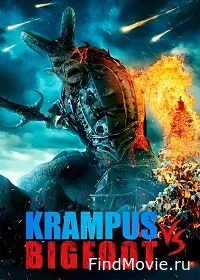 Постер Бигфут против Крампуса (Bigfoot vs Krampus)