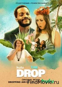 Постер Падение (The Drop)