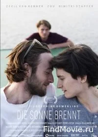 Постер Обжигающее солнце (Die Sonne Brennt)