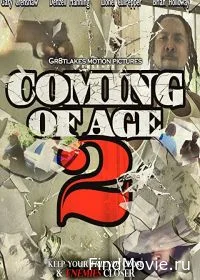 Постер Взросление 2 (Coming of Age 2)