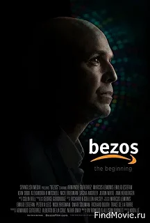 Постер Безос (Bezos)