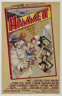 Постер Хэммет (Hammett)