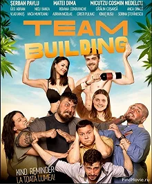 Постер Тимбилдинг (Teambuilding)