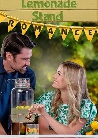 Постер Романтика лимонадных киосков (Lemonade Stand Romance)