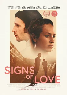 Постер Проявления любви (Signs of Love)