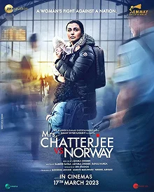 Постер Миссис Чаттерджи против Норвегии (Mrs. Chatterjee Vs Norway)