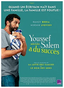 Постер Юсеф Салем добился успеха (Youssef Salem a du succès)