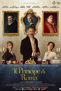 Постер Принц Рима (Il Principe di Roma)