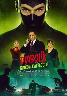 Постер Дьяволик 2 (Diabolik - Ginko all'attacco!)