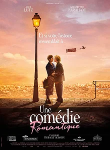 Постер Романти́к (Une comédie romantique)