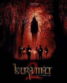 Постер Священный 2 (Keramat 2: Caruban Larang)