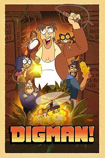 Постер Дигман! (Digman!)