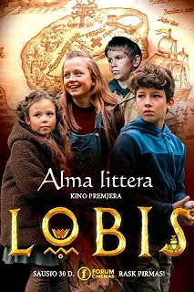 Постер Lobis 