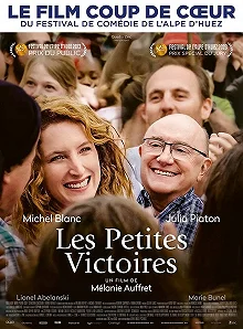 Постер Маленькие победы (Les petites victoires)