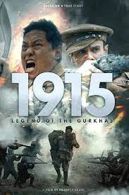 Постер 1915: Легенда о гуркхах 2022 (1915: Legend of the Gurkhas)